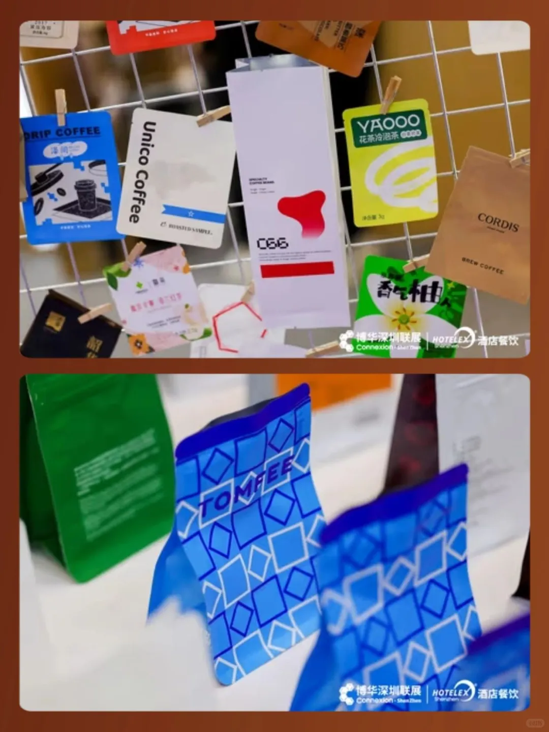 HOTELEX深圳展 打造沉浸式咖啡体验