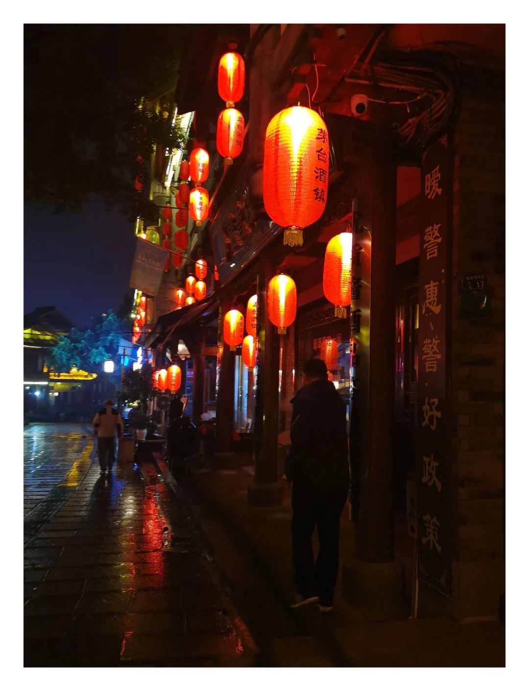 茅台镇买酒攻略！