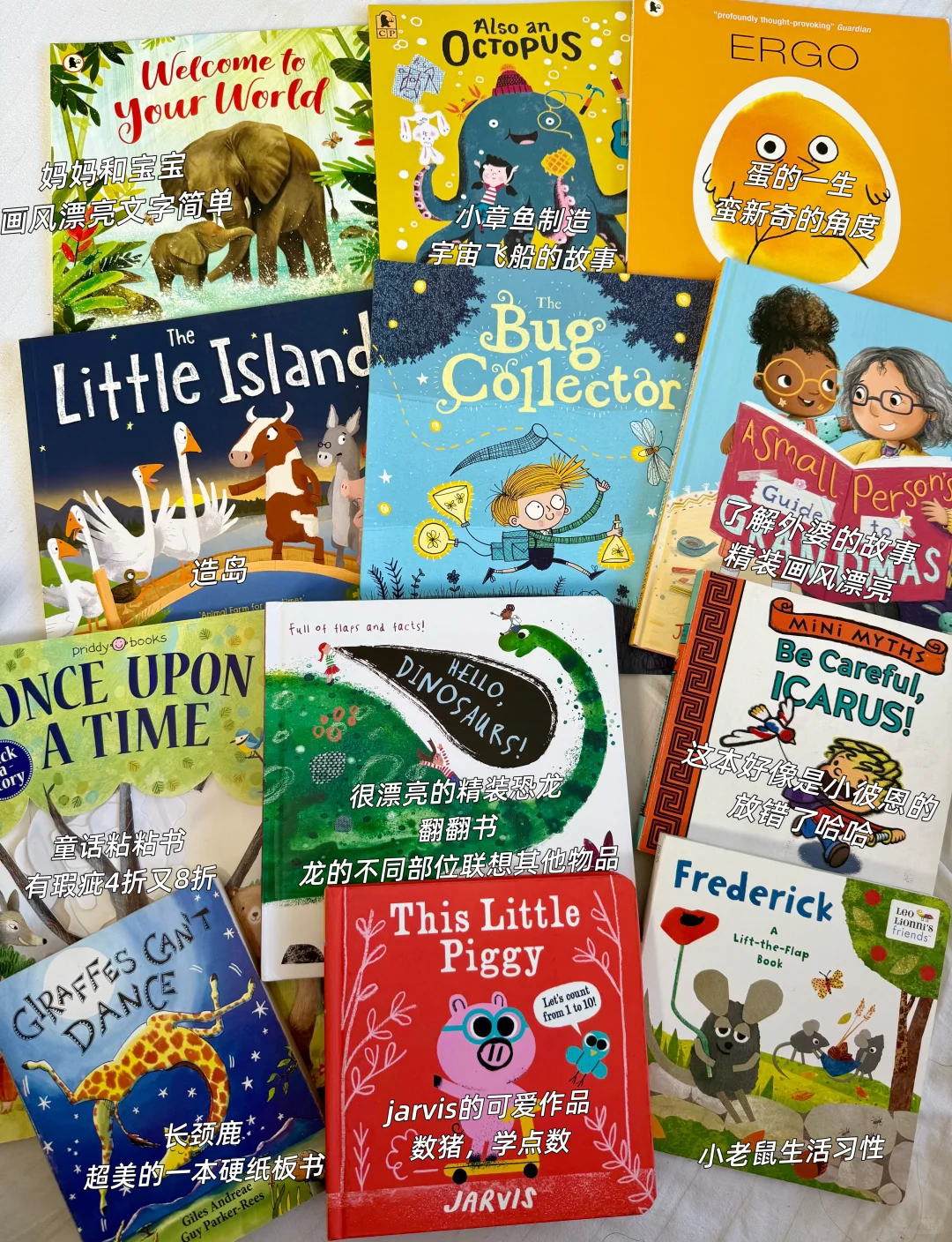 上海国际童书展｜小月龄绘本3小时极限攻略！