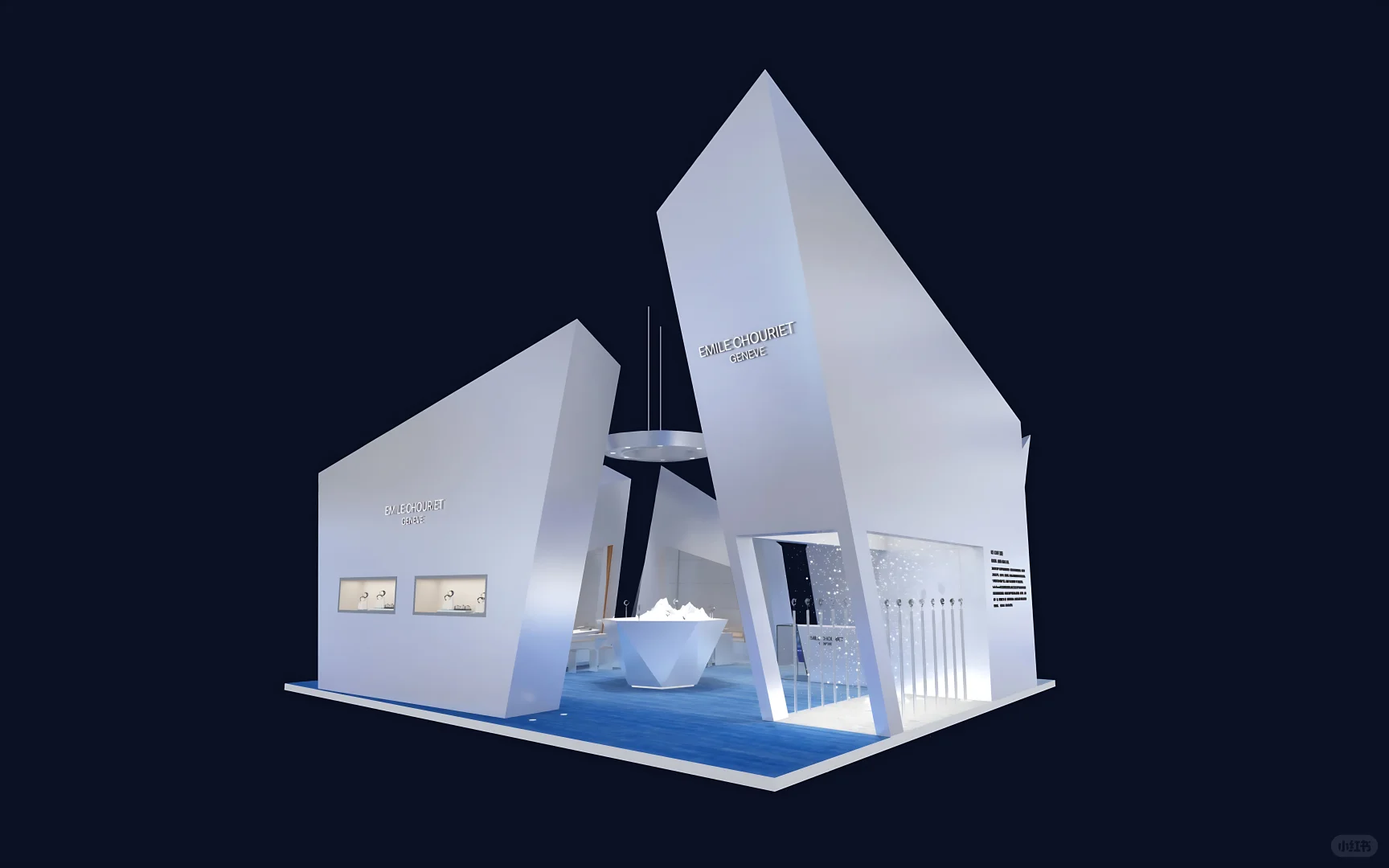 进博会瑞士手表展台?️冰川造型显高冷调