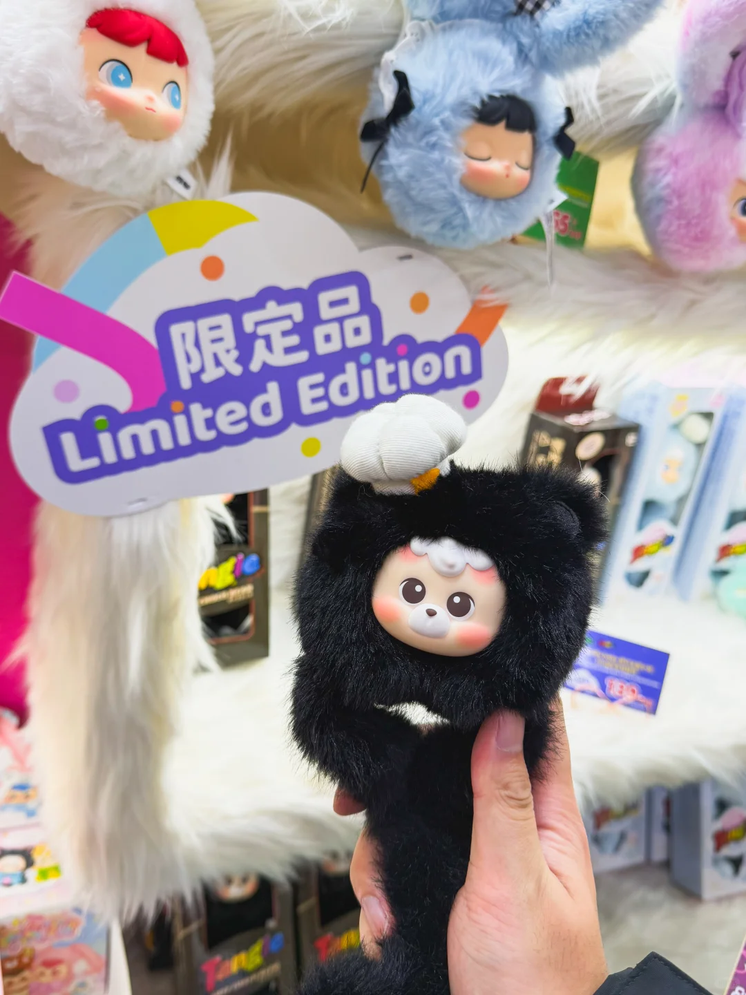 上海国际潮流毛绒展！可以盘的毛绒?