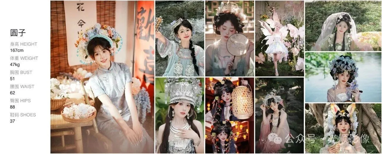 西安尼康年会12/21号来啦