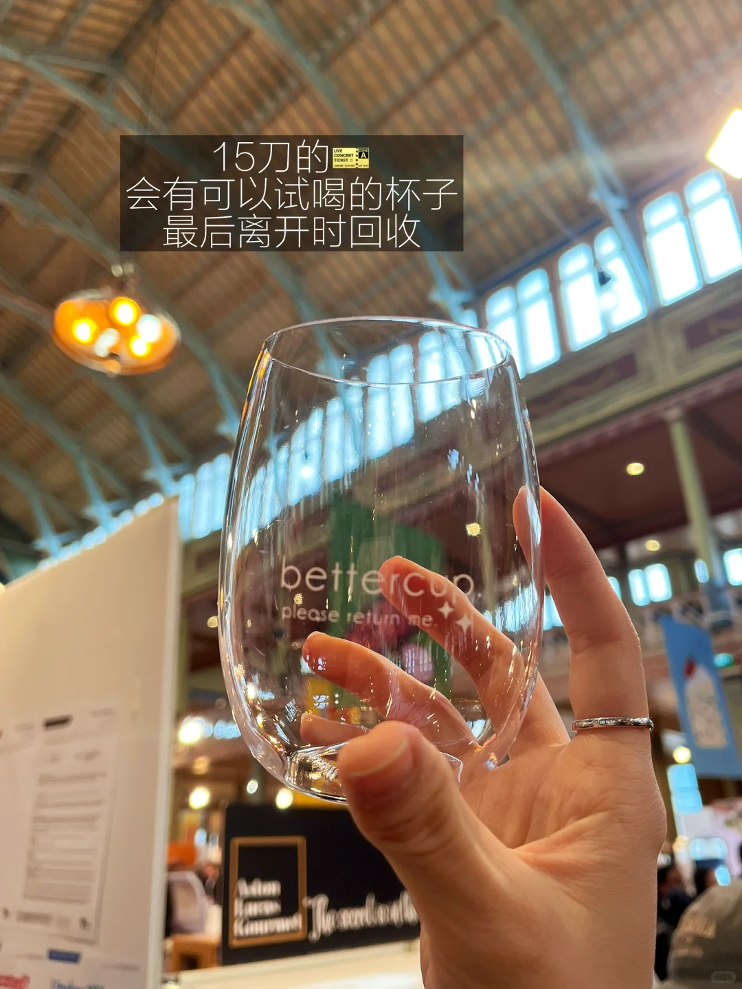 试吃又试喝｜墨尔本美食市集，明天最后一天！