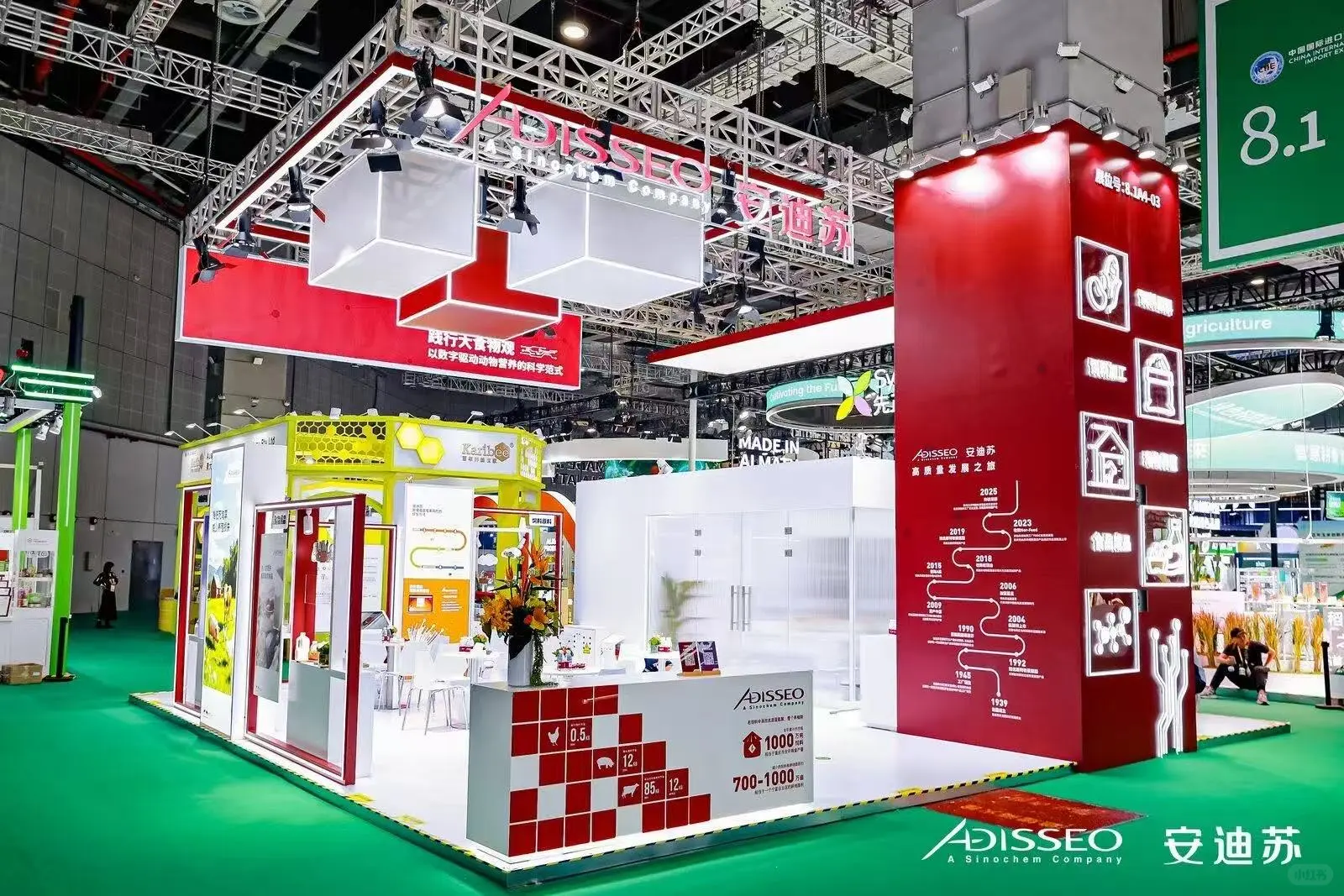 配色醒目展台设计丨还能一眼get核心信息！