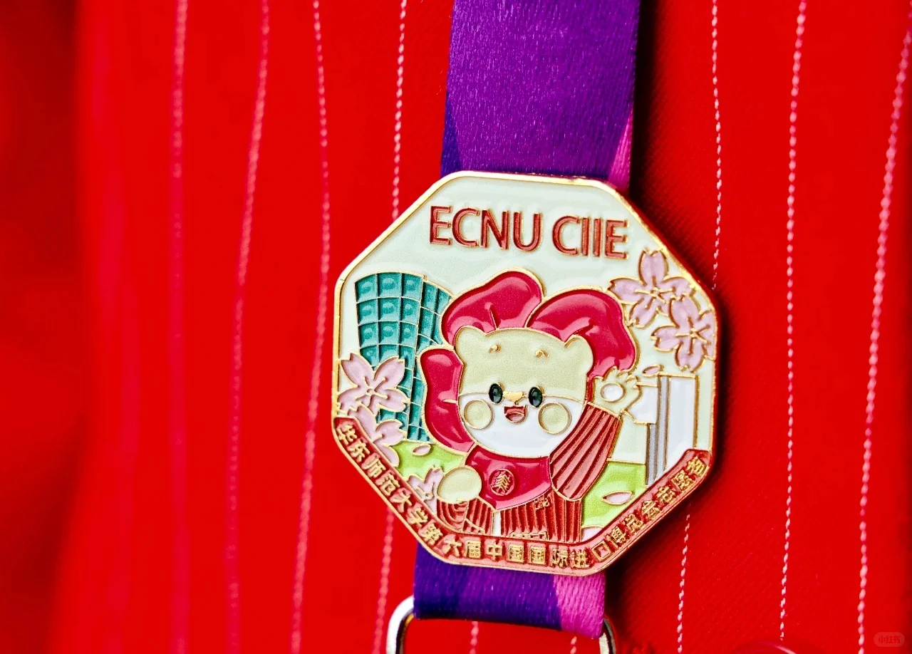 大家一起来设计