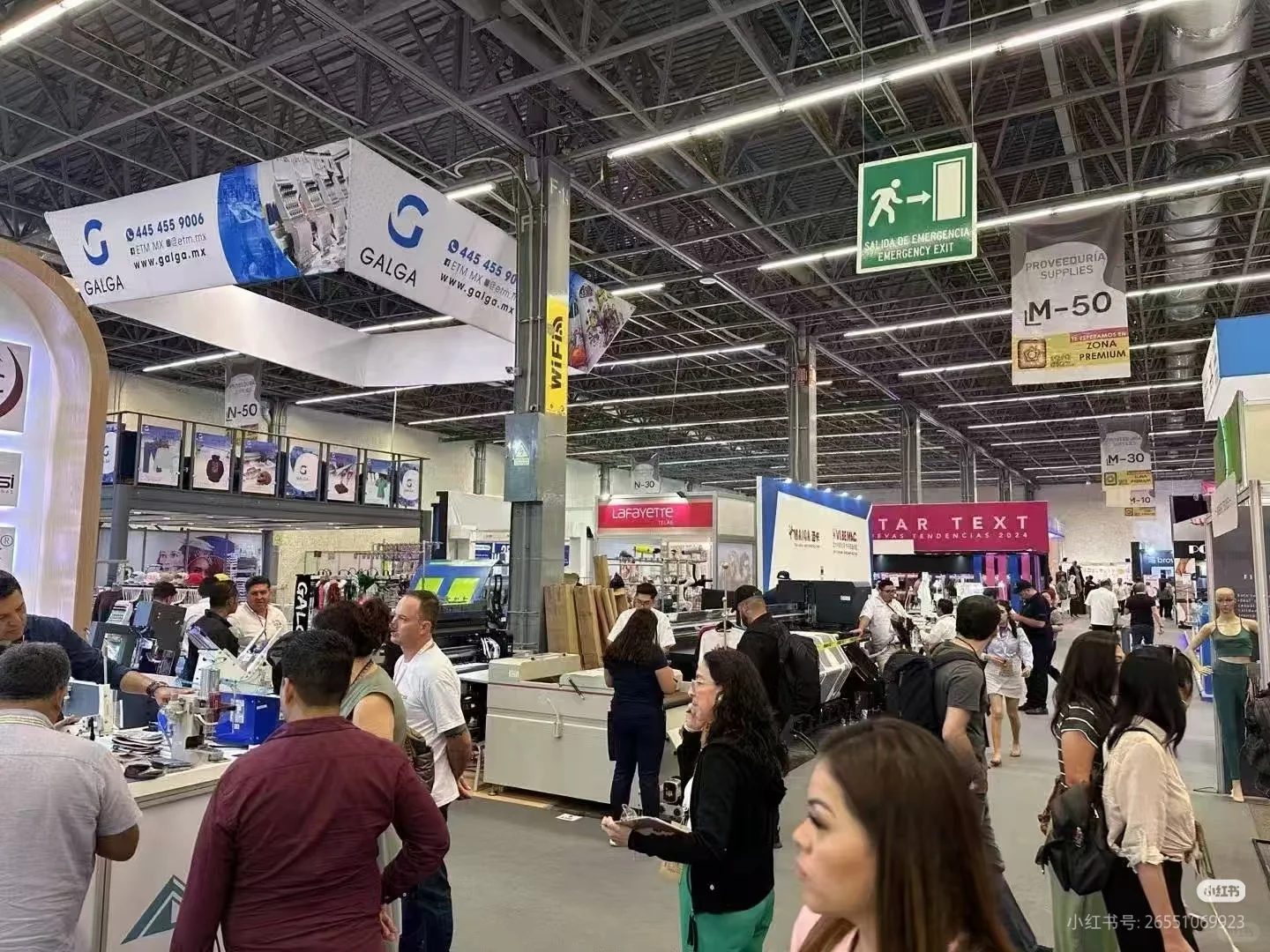 2026春季墨西哥国际时尚展会出一个好位置