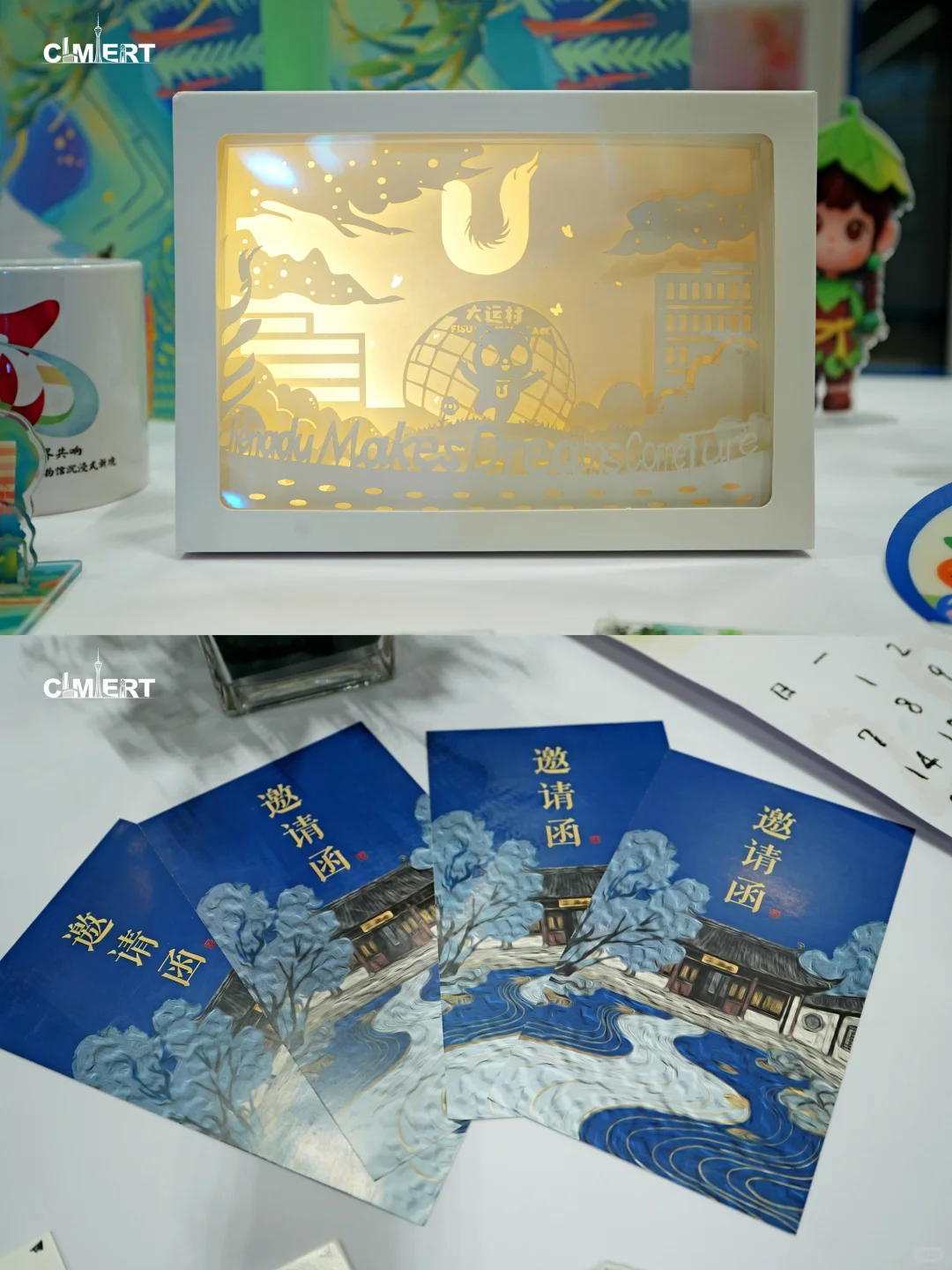 2025全球会议目的地竞争力指数发布