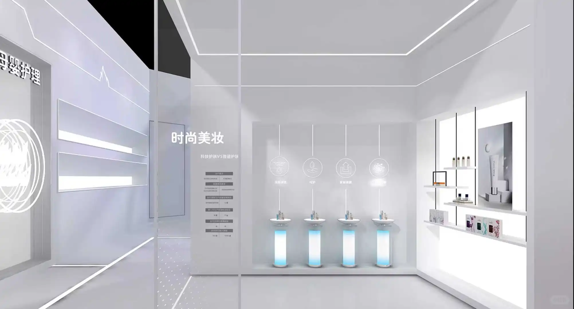 专业级展台设计搭建范本，252平婴童展