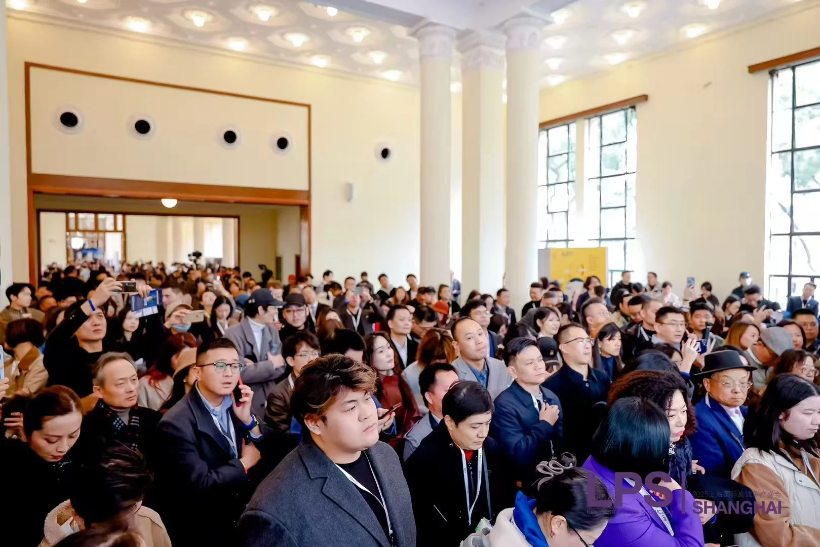 ✨走进上海国际高端房产盛会｜LPS 2023