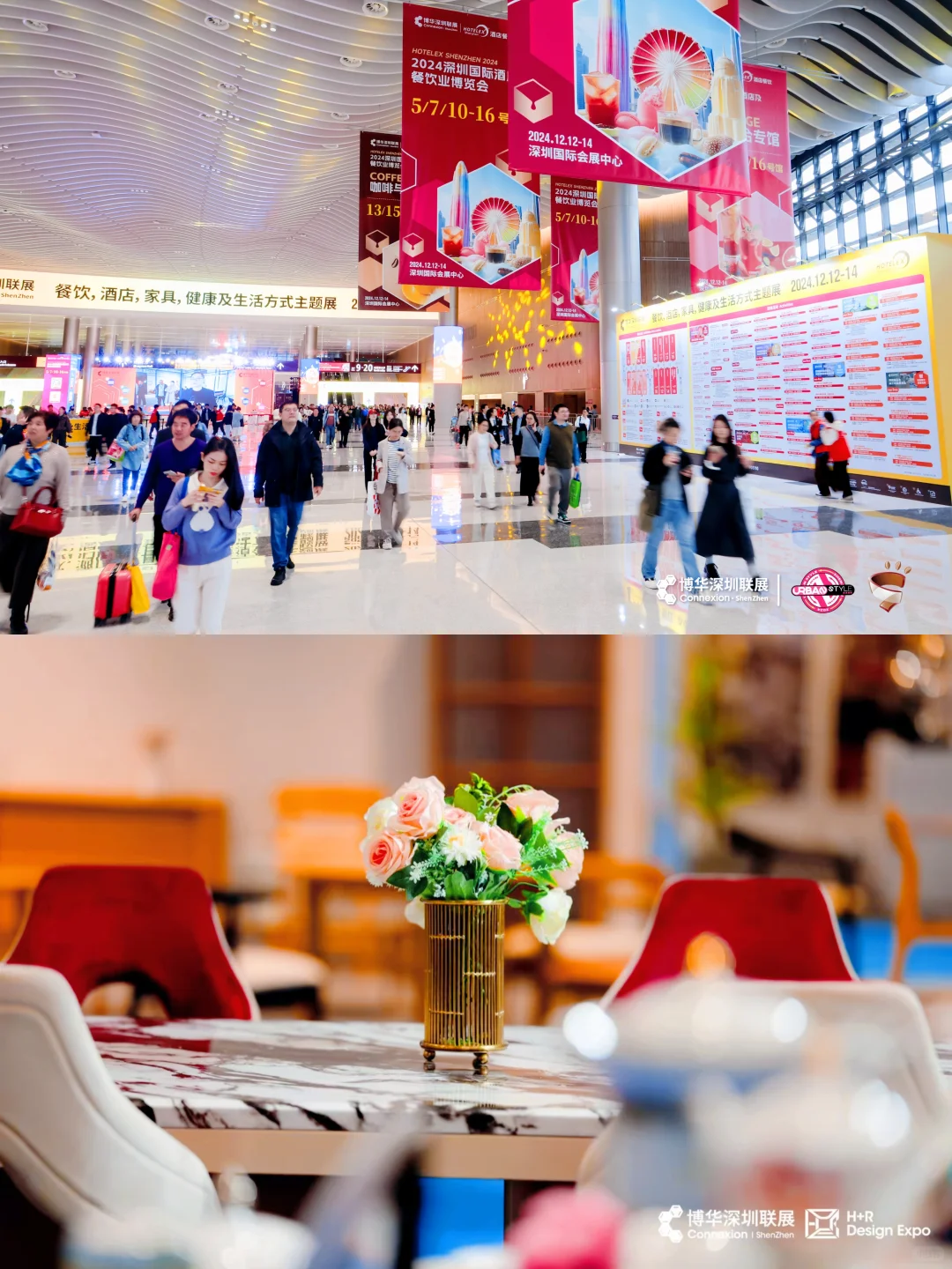 2025博华深圳联展要开了!20万平逛到脚软
