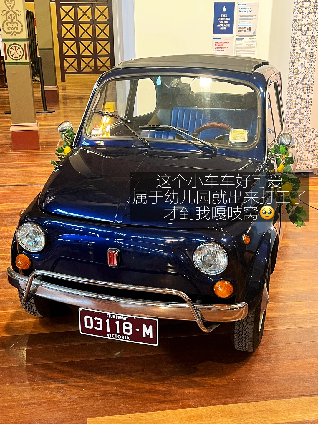 试吃又试喝｜墨尔本美食市集，明天最后一天！