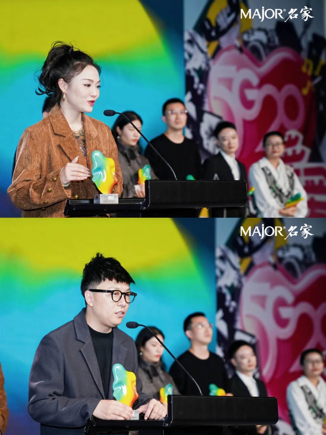 色彩之光｜一场定义中国设计未来的盛会