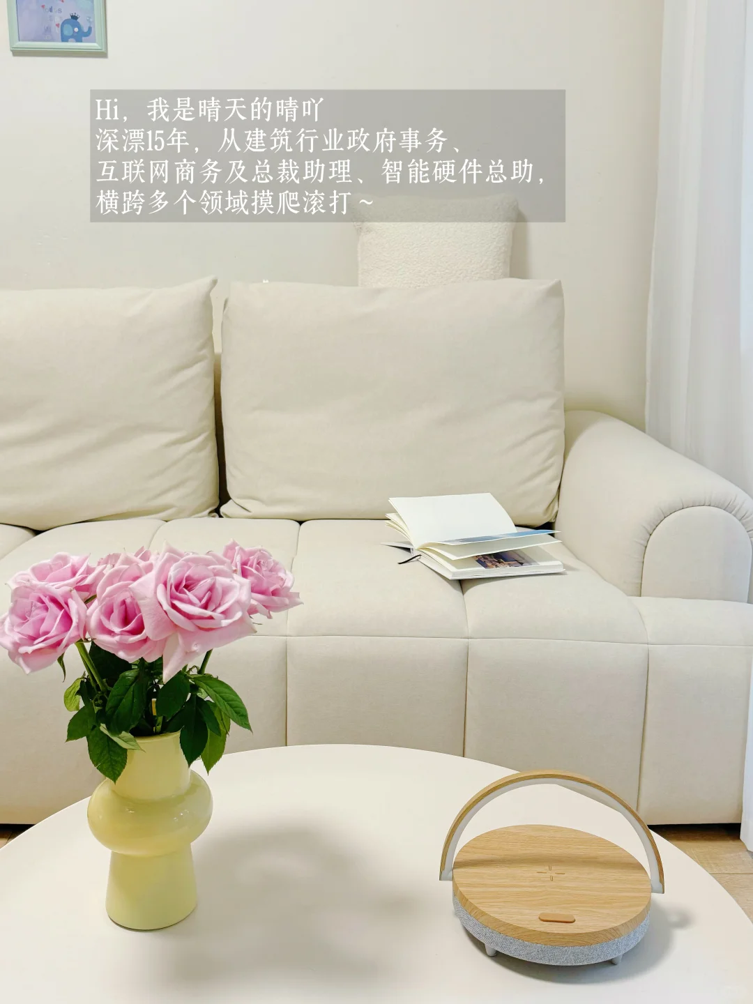 选对工具，外贸小白也能高效获客✅