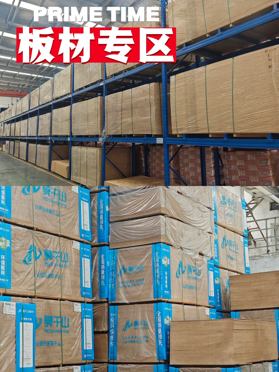 最具权威的源头工厂！体验过的才知道多有爽！