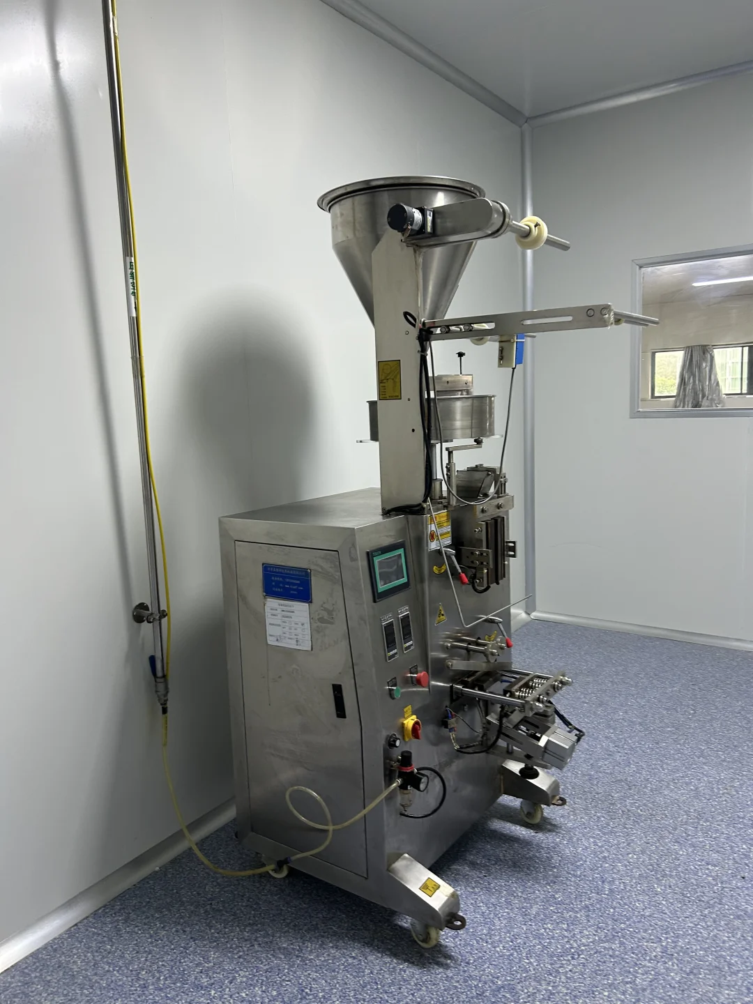 探厂plog ‼做保健食品，我们是认真的❗