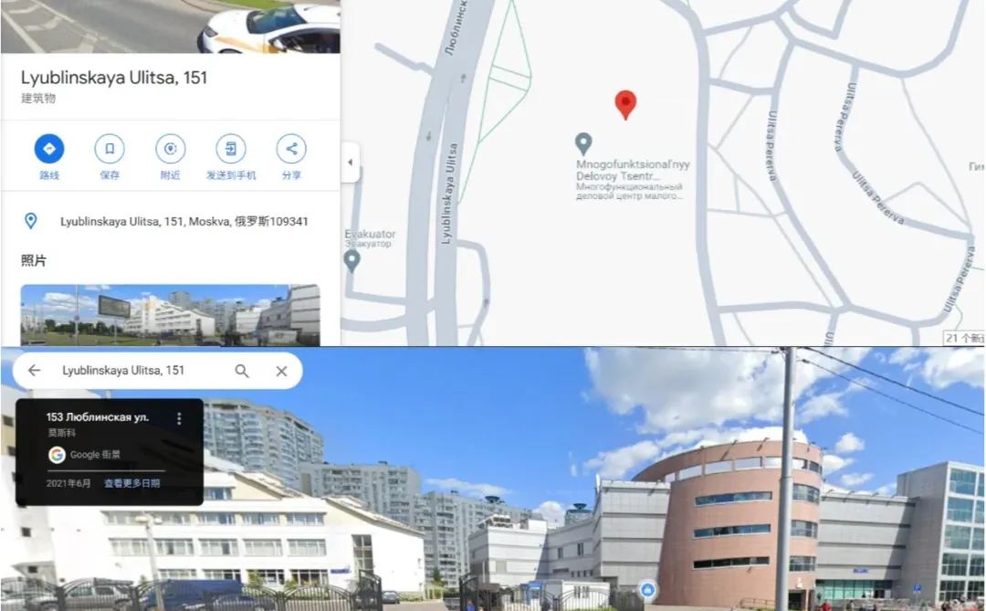 想开发俄罗斯客户就用这个网站！超好用！