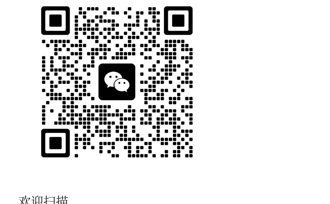 海外客户到底怎么选供应商？