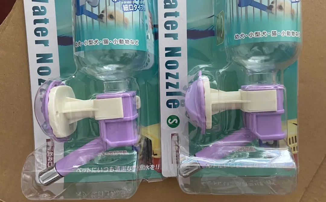 找宠物用品货源的、选品的来试试我们公司的