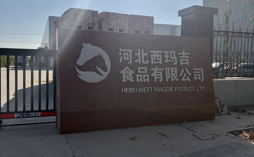 石家庄进厂打工啦，一个月4650➕包吃包住