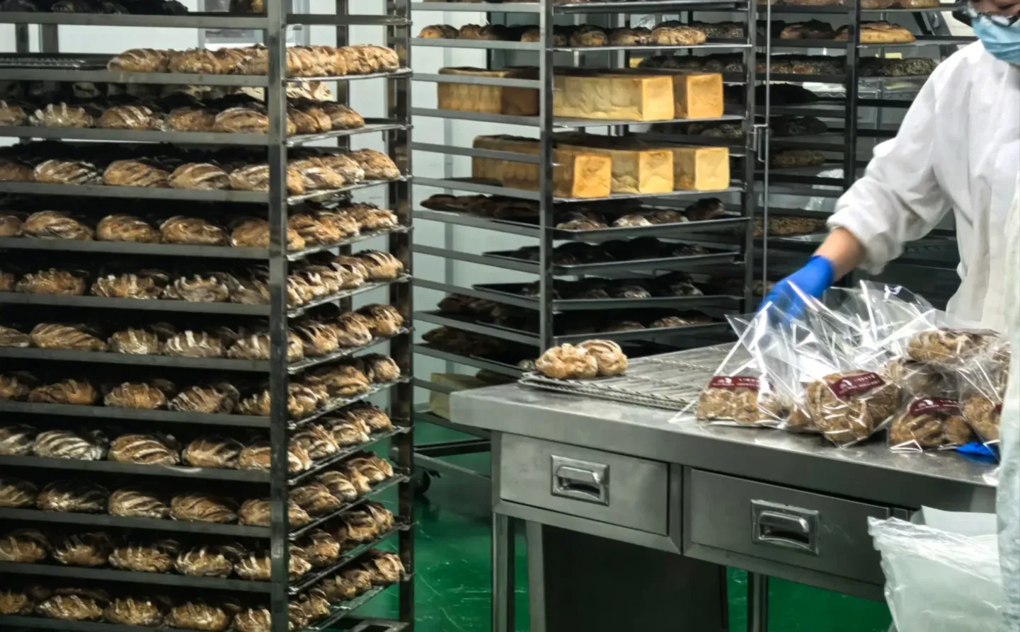 这是一家宝藏面包工厂