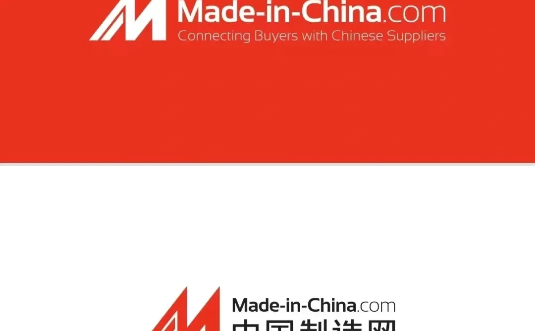 2024开春外贸做起来！