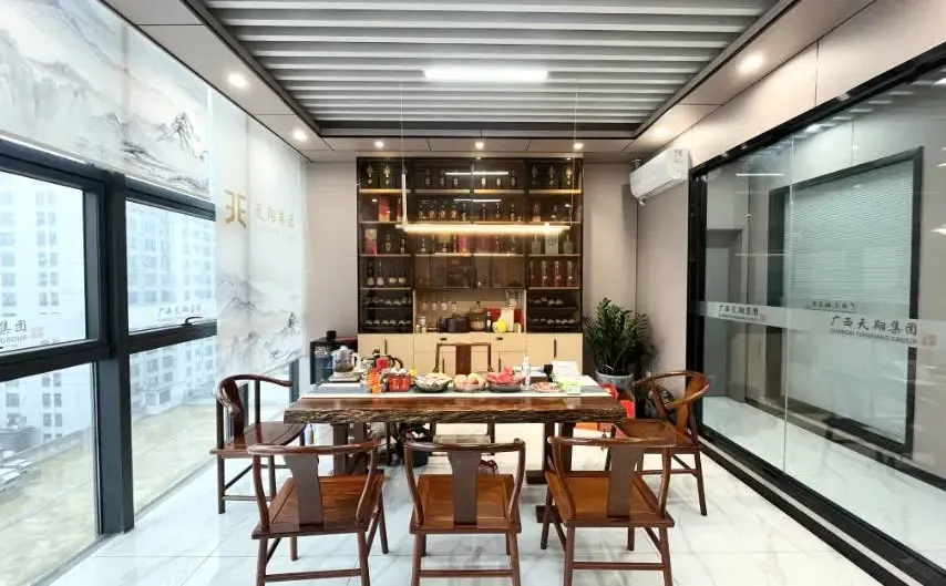 广西天翔工程管理有限公司的发展历程