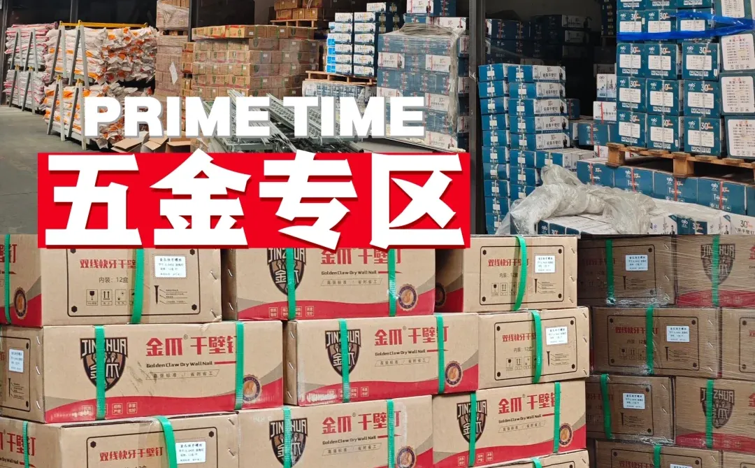 最具权威的源头工厂！体验过的才知道多有爽！