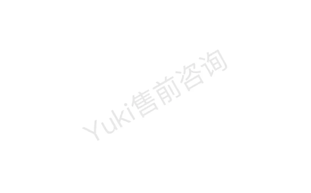 售前基础｜招标类型一览