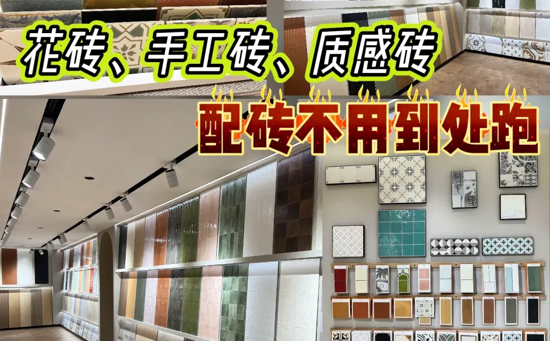 库存堪比工厂?临沂超大型广东砖批发仓