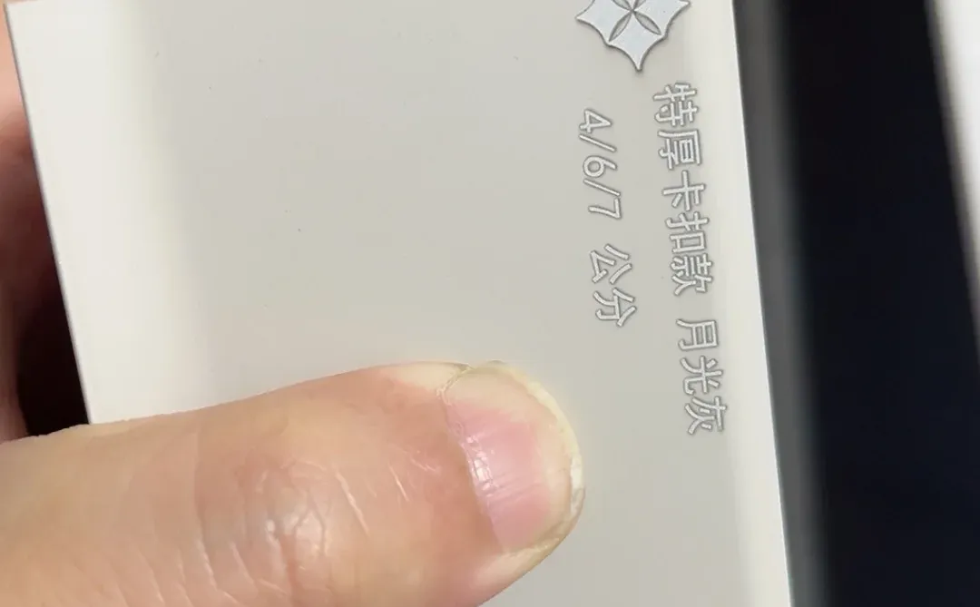 批发、零售
