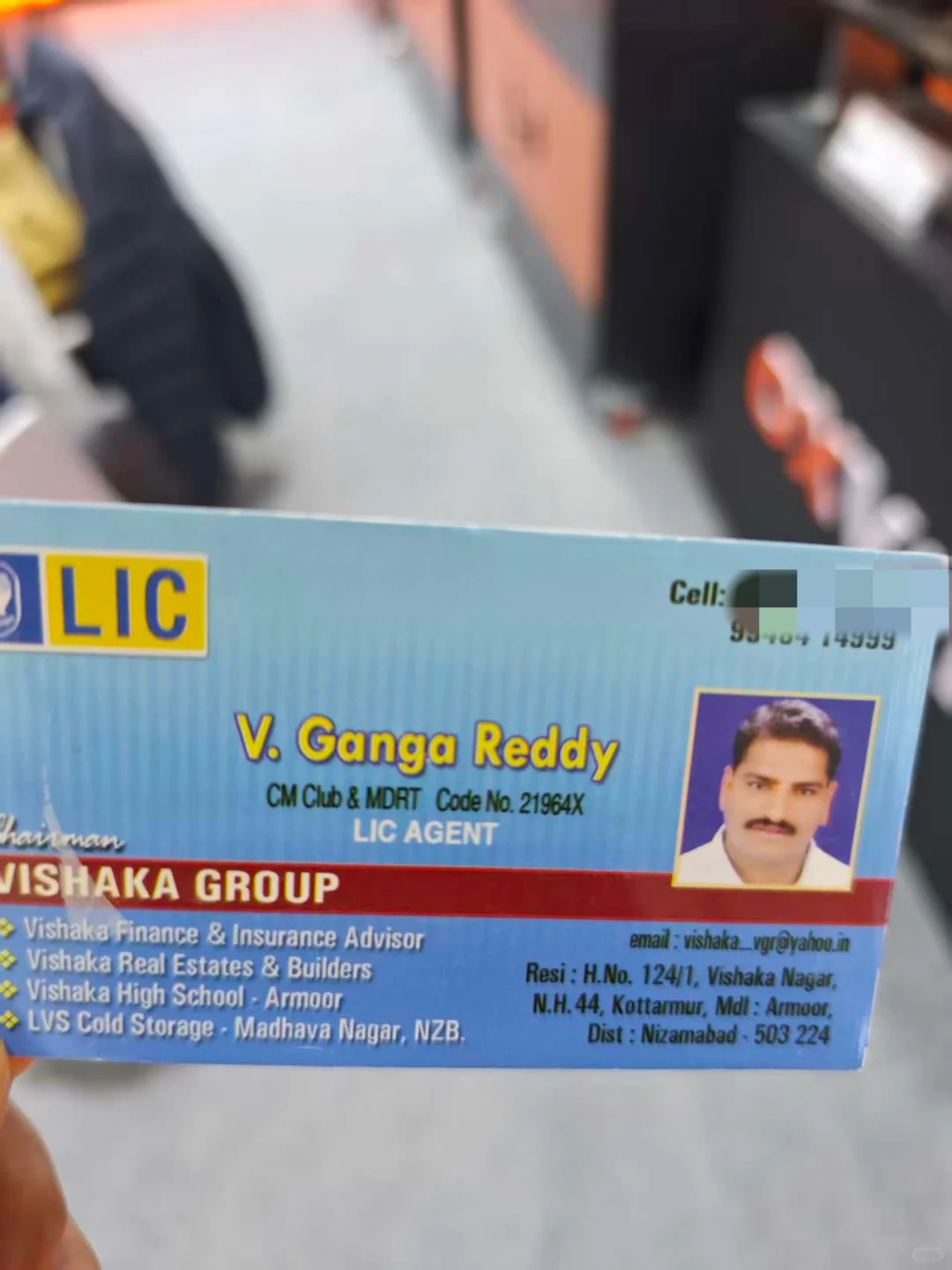 2025年法兰克福采购商名片