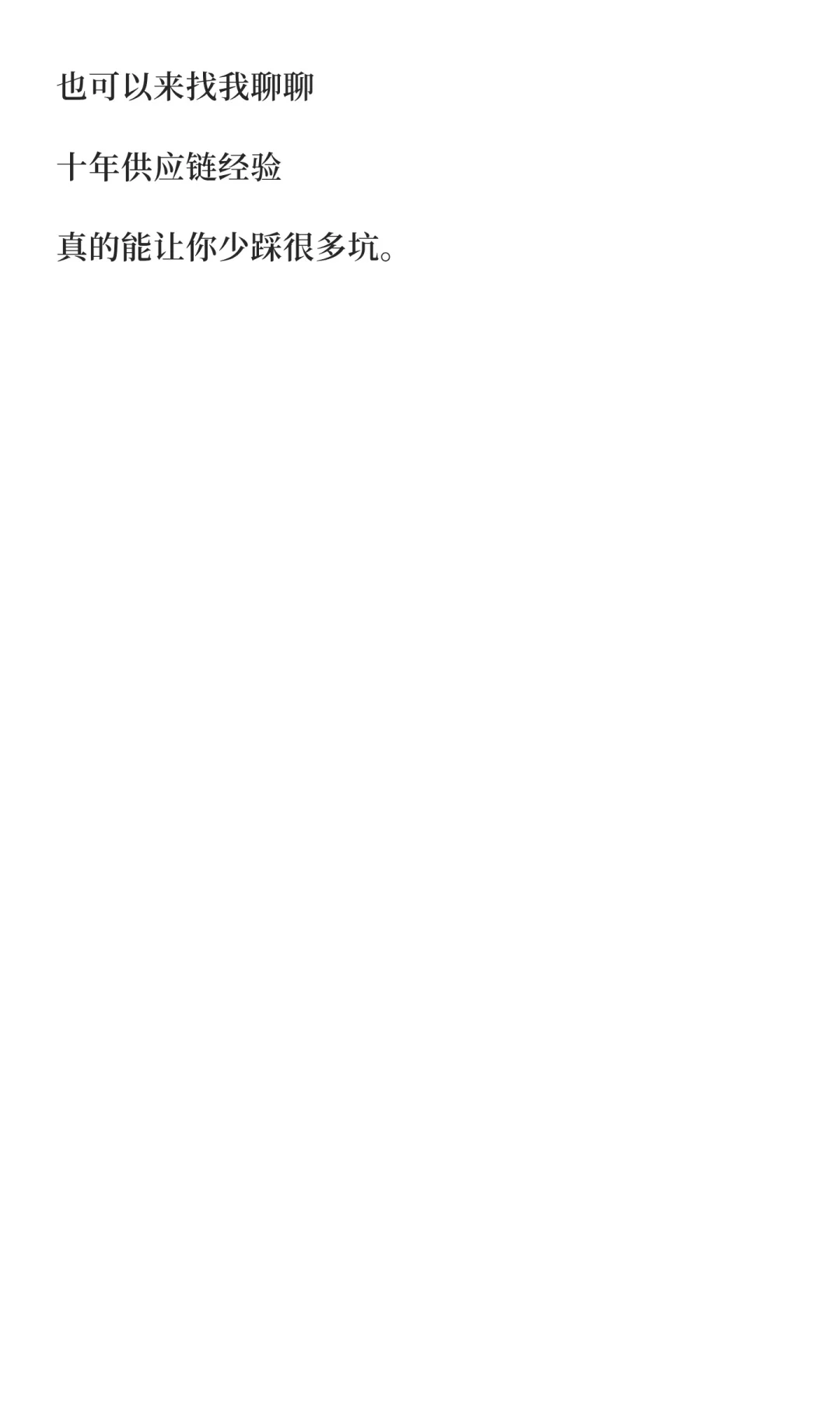 做外贸10年 我最推荐的厨房用品品类