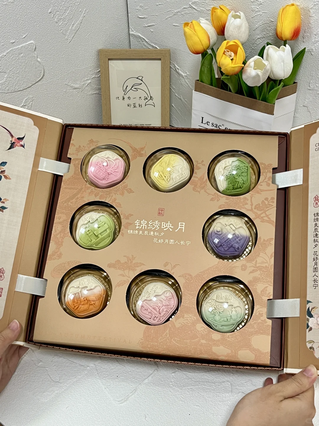 探秘月饼工厂（第一篇）