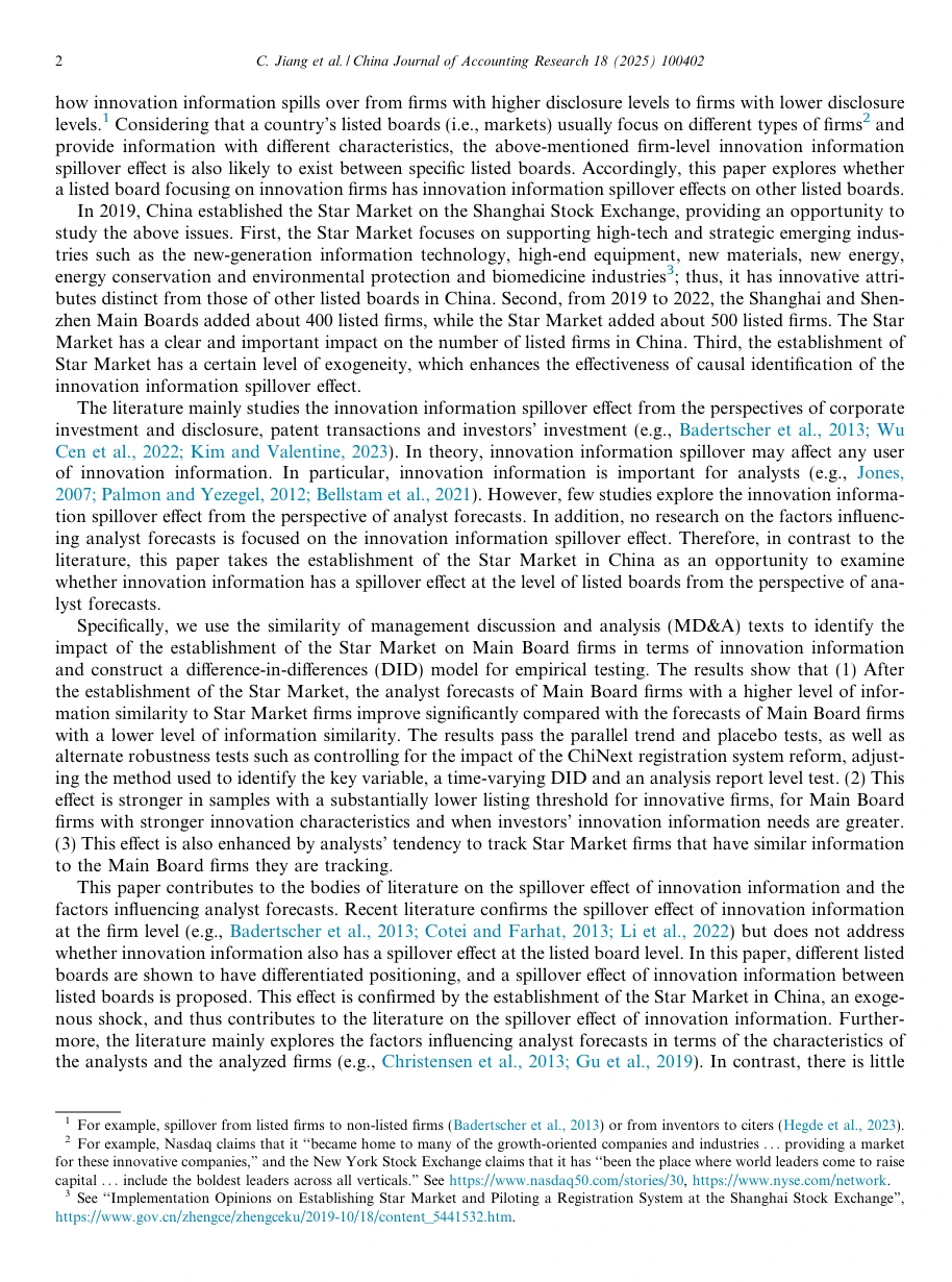 ?创新信息的跨板块溢出效应探究