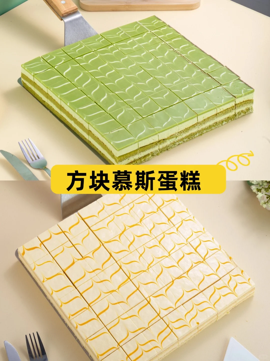 坐标浙江||冷冻蛋糕批发，源头工厂供应链