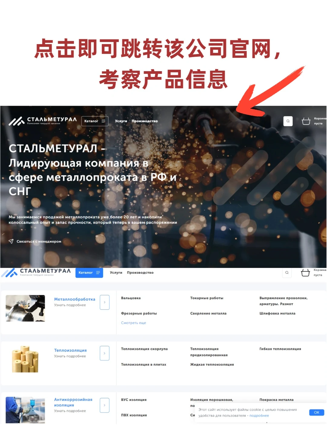 想开发俄罗斯客户就用这个网站！超好用！