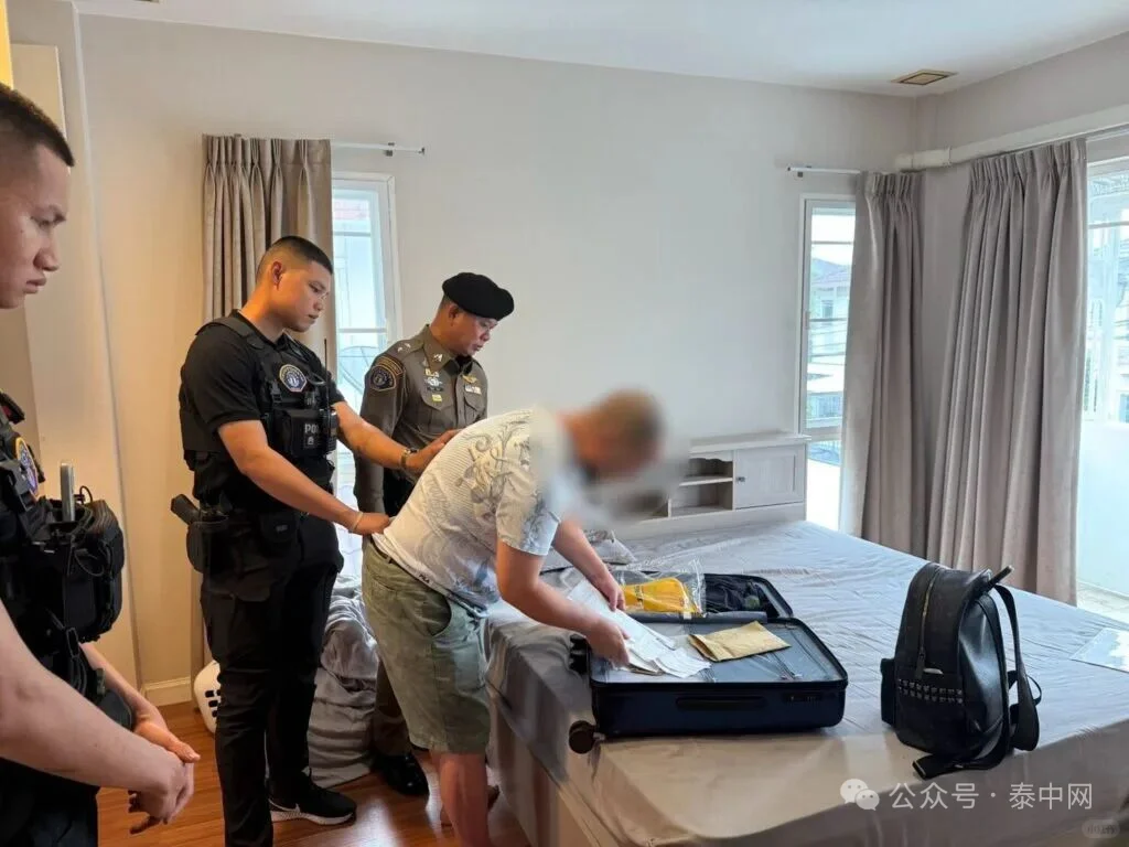 中泰警方联手破获特大跨国招标诈骗案 涉案