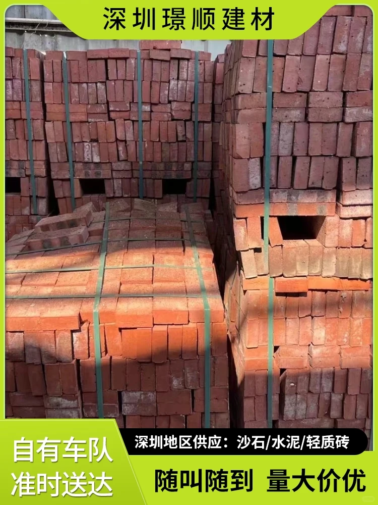 大浪轻质砖隔墙批发