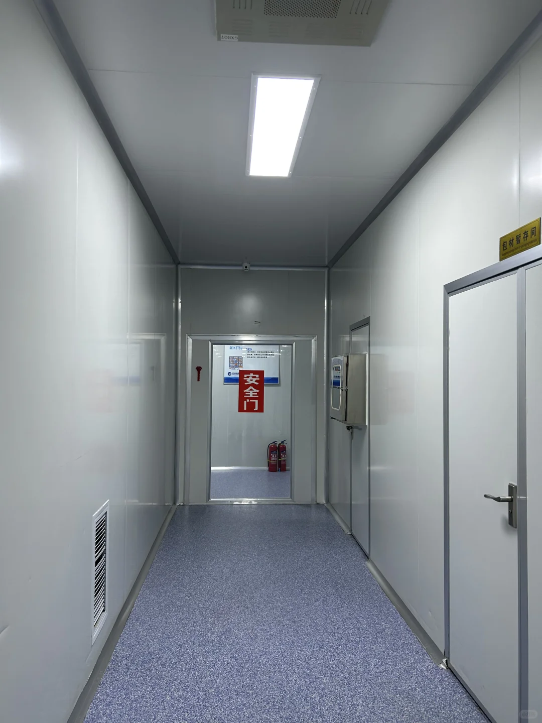 探厂plog ‼做保健食品，我们是认真的❗