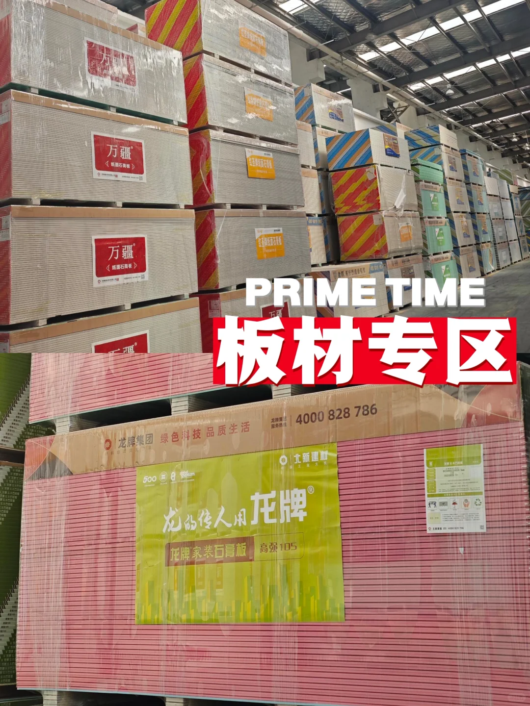 最具权威的源头工厂！体验过的才知道多有爽！