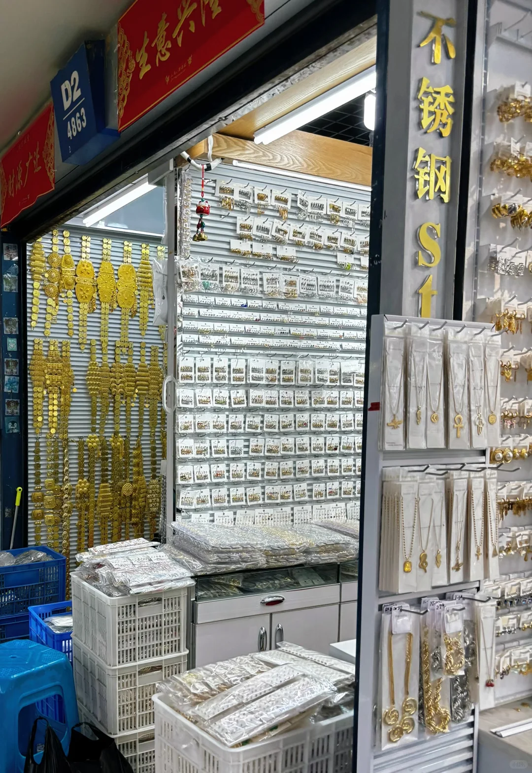 义乌外贸一站式服务