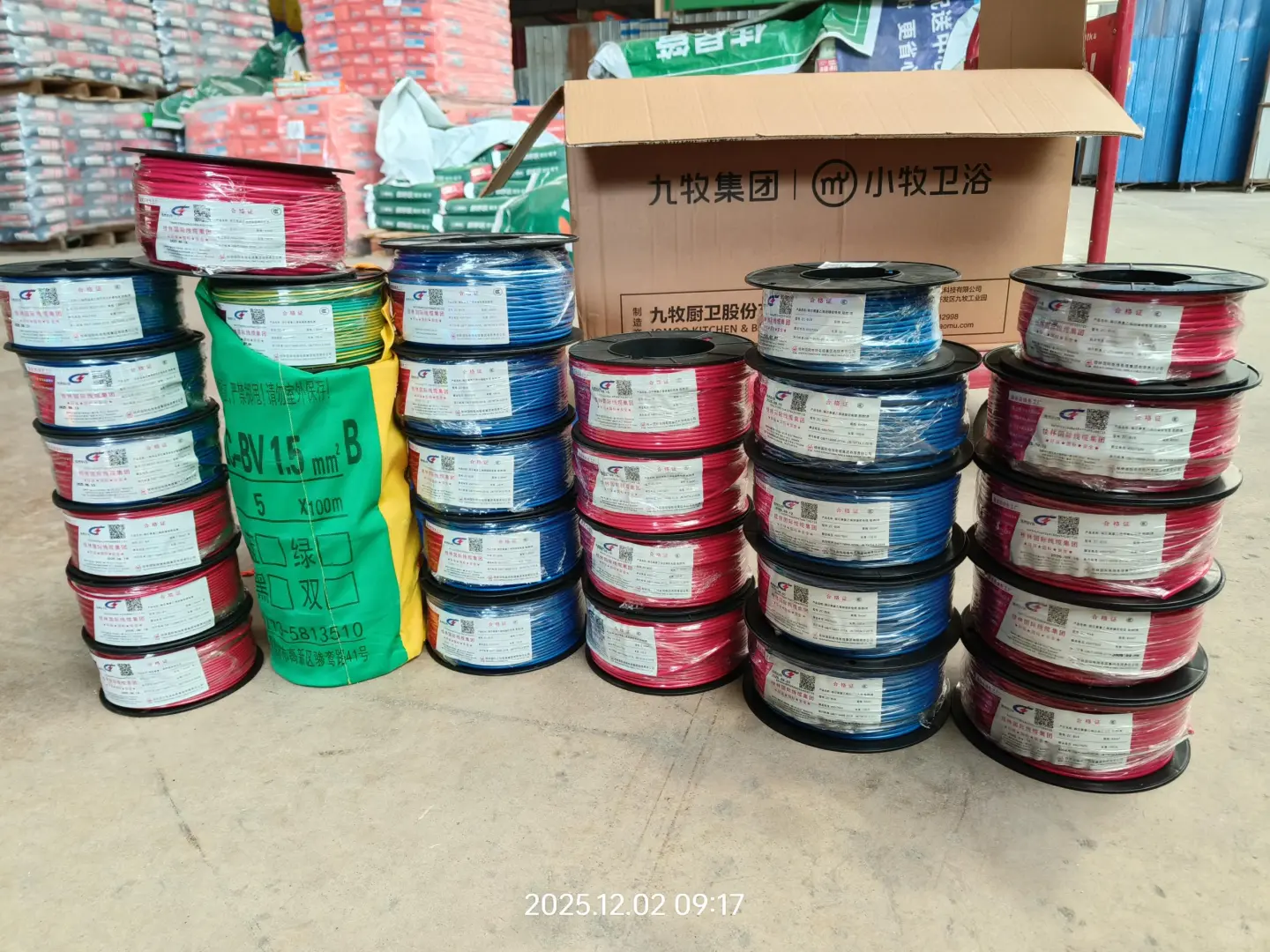 电线配送实拍｜南宁建材批发