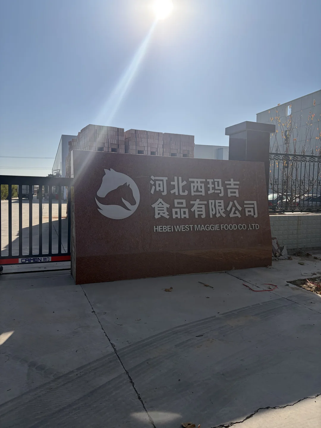 石家庄进厂打工啦，一个月4650➕包吃包住
