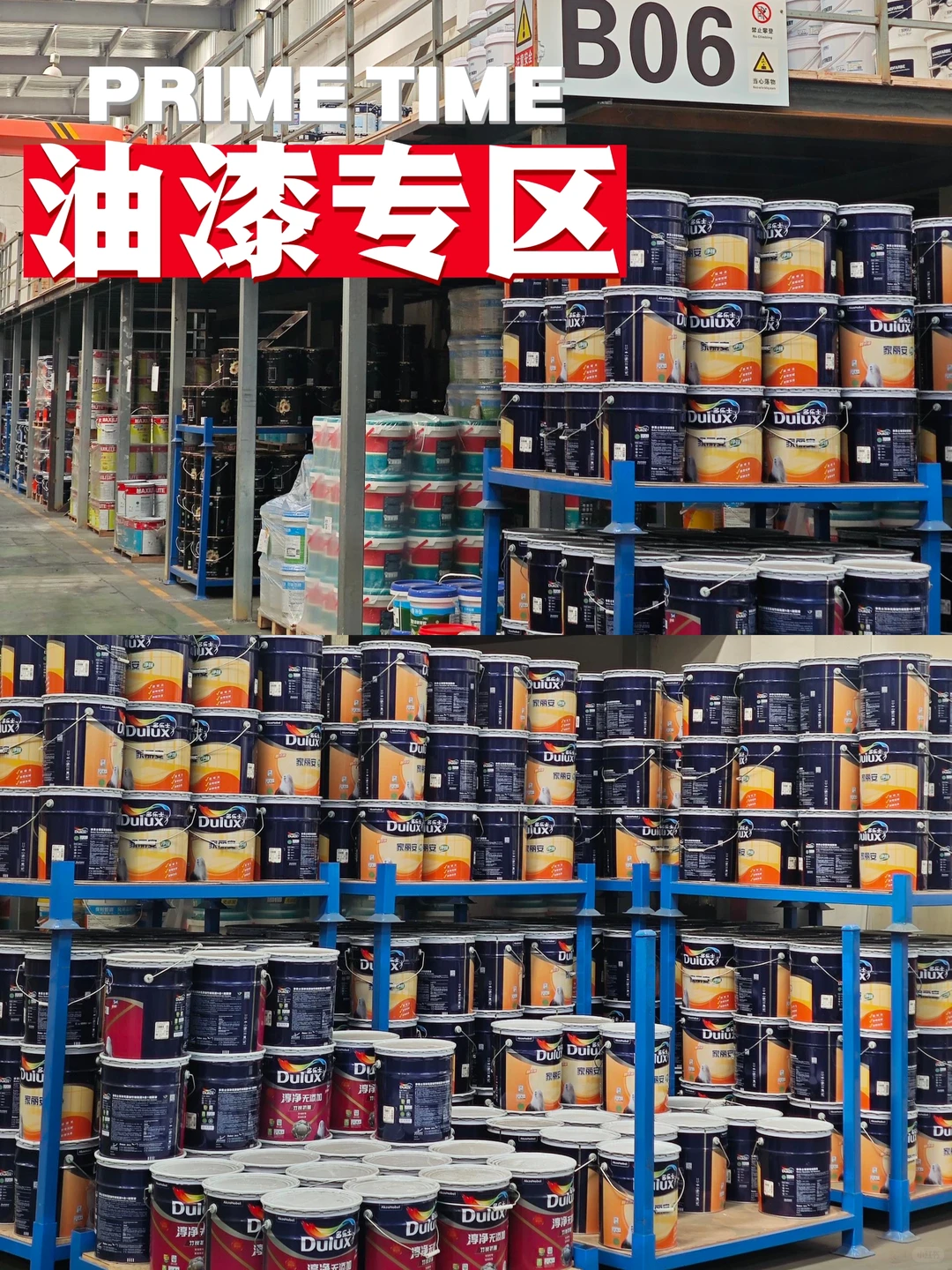 最具权威的源头工厂！体验过的才知道多有爽！