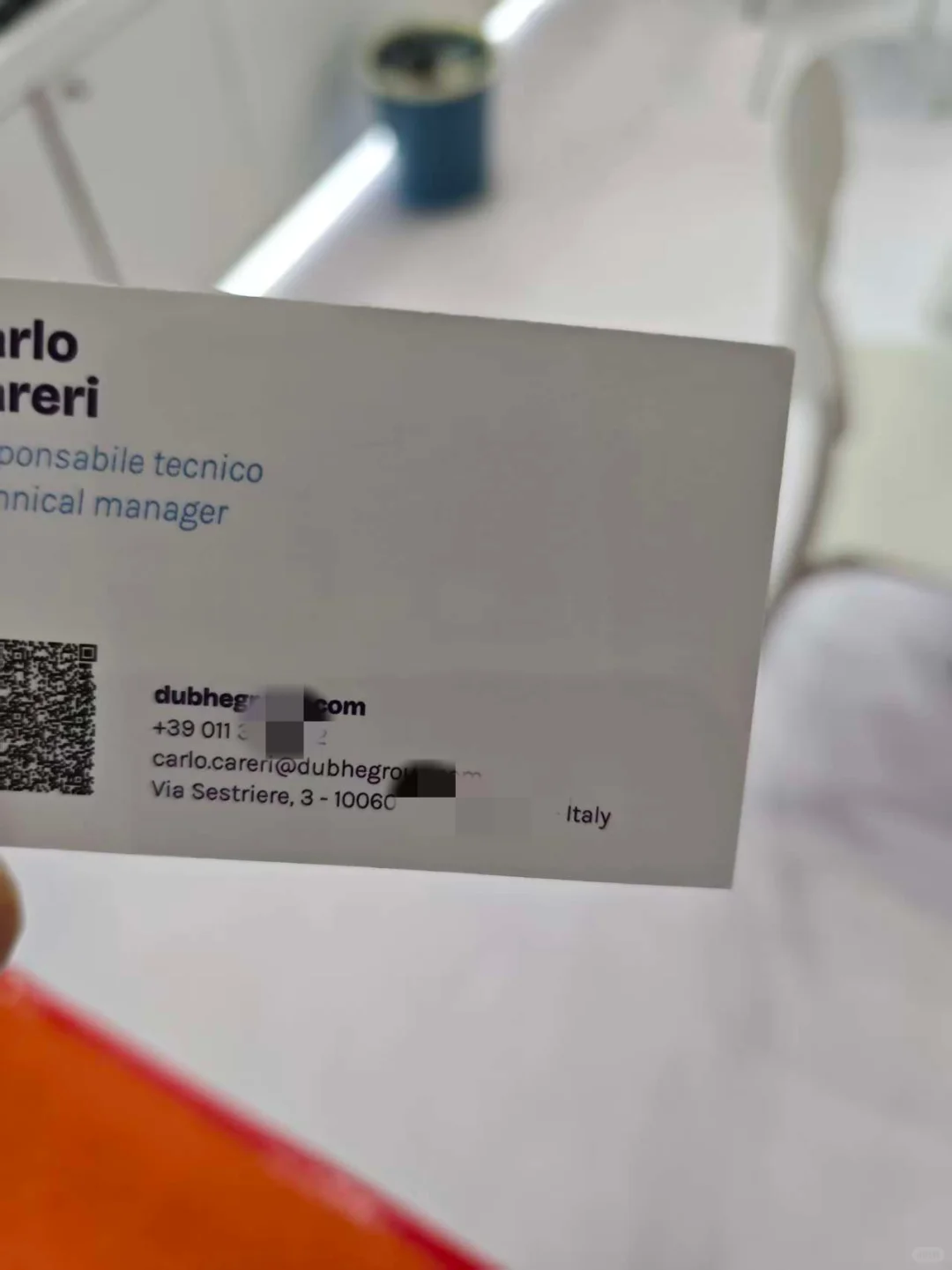 2025年法兰克福采购商名片