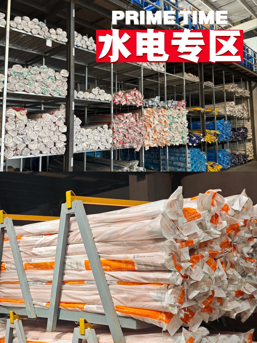 最具权威的源头工厂！体验过的才知道多有爽！
