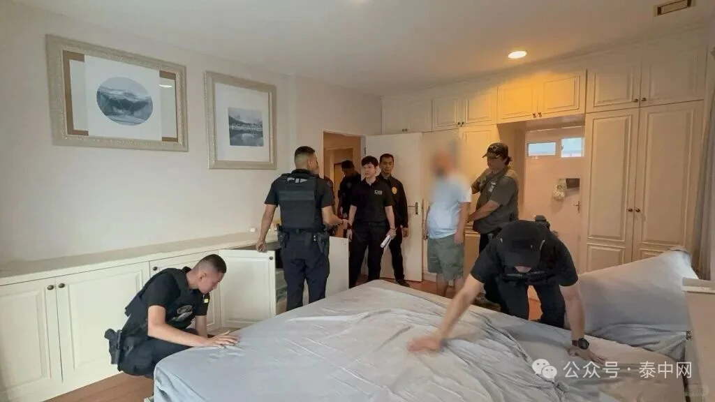 中泰警方联手破获特大跨国招标诈骗案 涉案