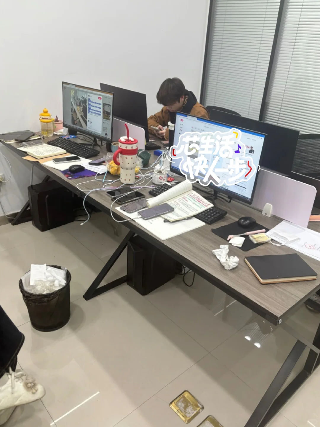 外贸人大禁忌，你不是来当学生的..