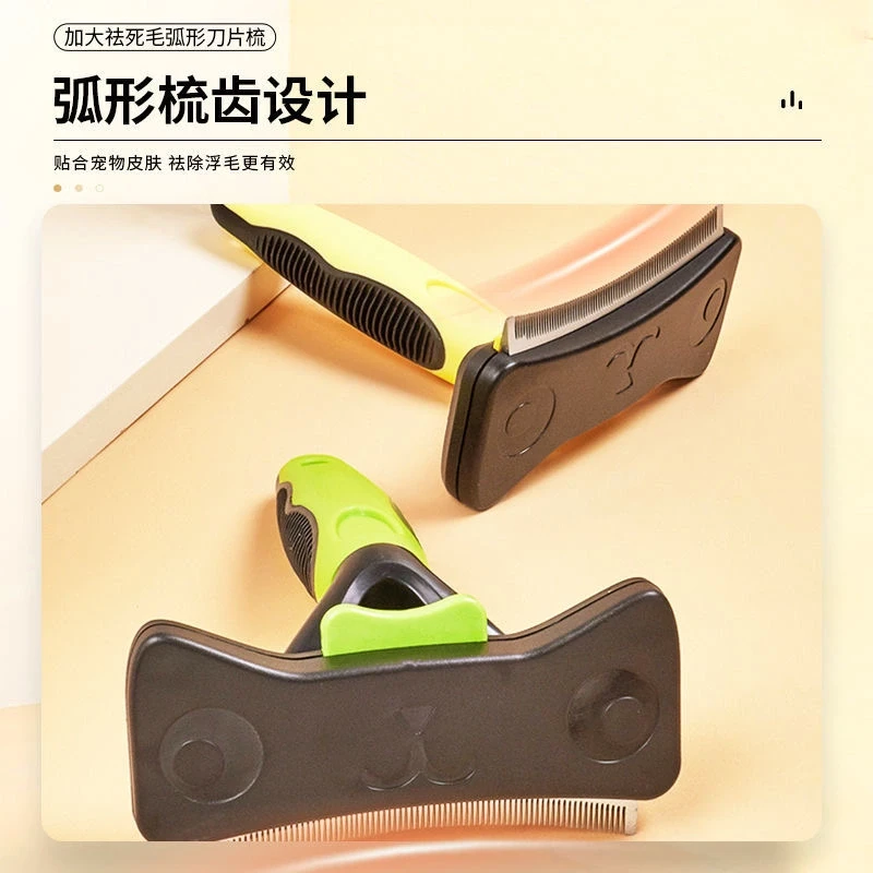 找宠物用品货源的、选品的来试试我们公司的