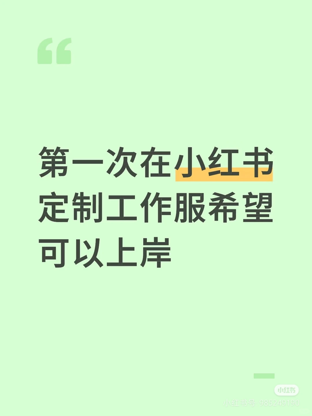 推荐工作服厂家